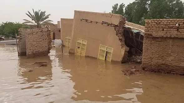 أمطار
