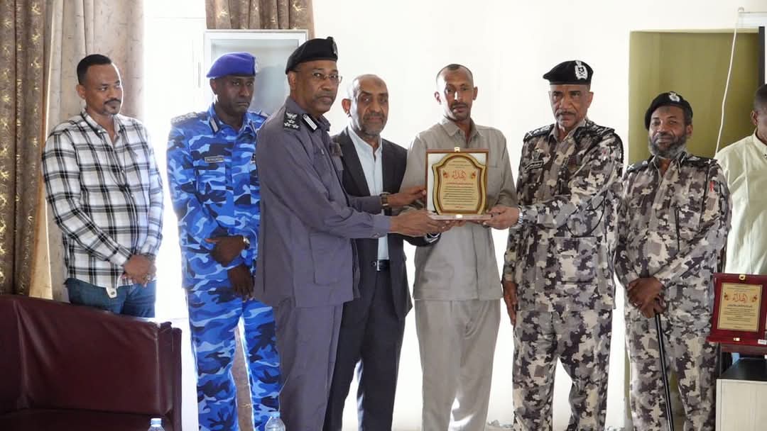 الدفاع المدني
