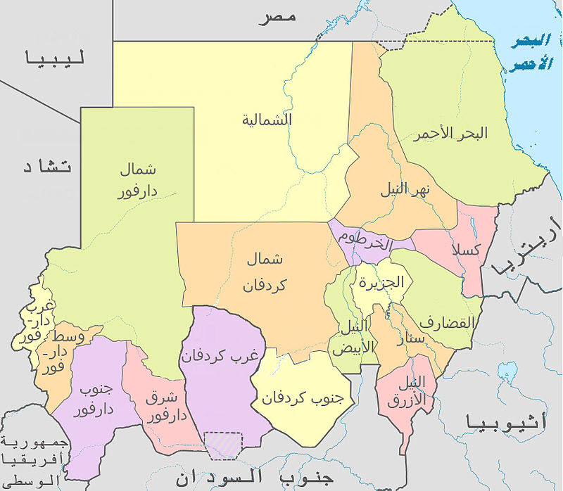 خريطة السودان